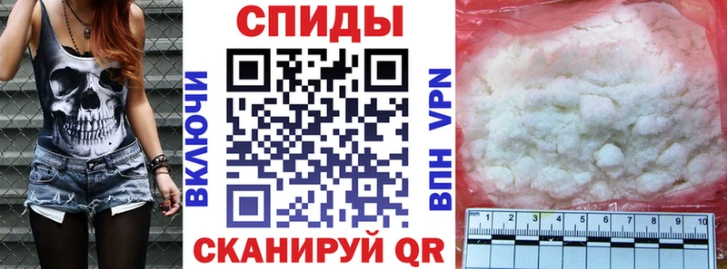 АМФ VHQ Солнечногорск