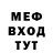 КЕТАМИН VHQ Stanislav Ostapenko