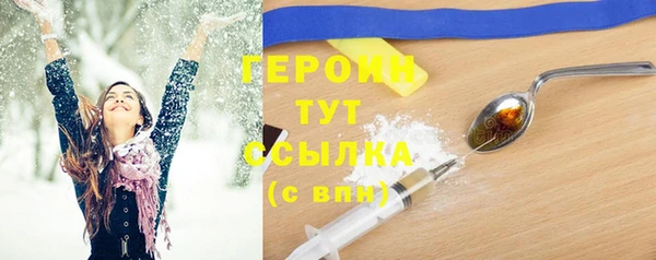 мяу мяу мука Белоозёрский