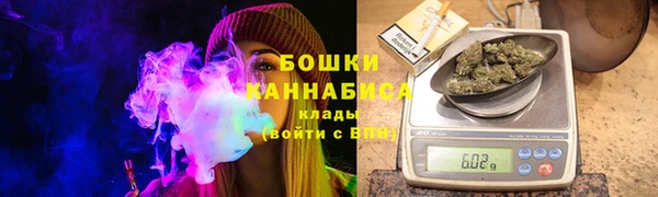 каннабис Белокуриха