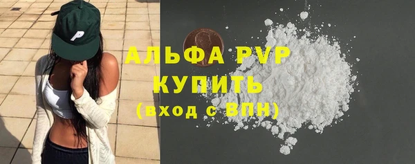 мяу мяу мука Белоозёрский