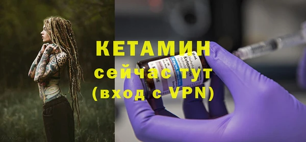 гашишное масло Пестово
