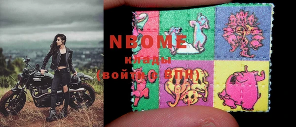 каннабис Белокуриха