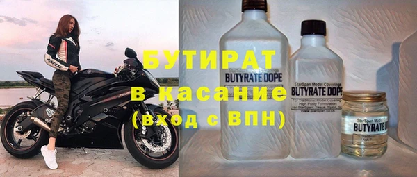 наркотики Пересвет