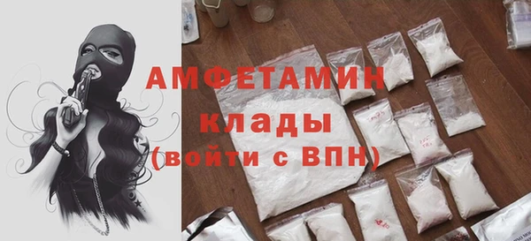 наркотики Пересвет