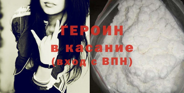мяу мяу мука Белоозёрский