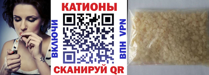 МЯУ-МЯУ мука  купить  цена  Солнечногорск 