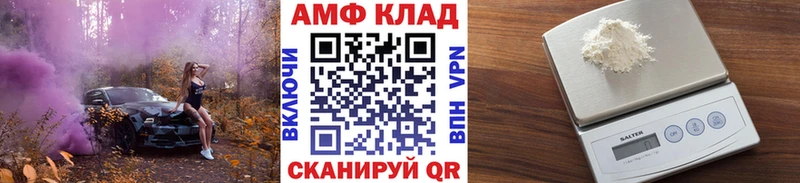 маркетплейс официальный сайт  магазин продажи   Солнечногорск  Метамфетамин витя 